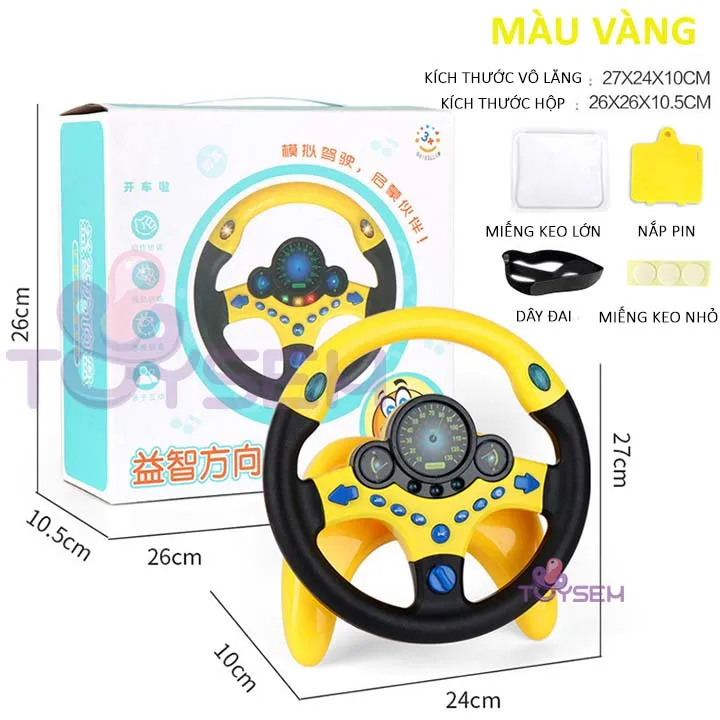 Đồ chơi vô lăng xe ô tô xoay 360 độ có đèn và nhạc gắn tường chơi vui nhộn - Quà tặng sinh nhật cho bé